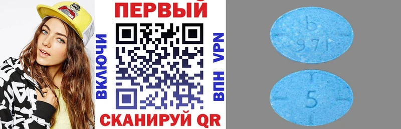 АМФЕТАМИН VHQ  дарнет шоп  Буйнакск 