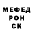 МЕТАДОН мёд Mirol Srash