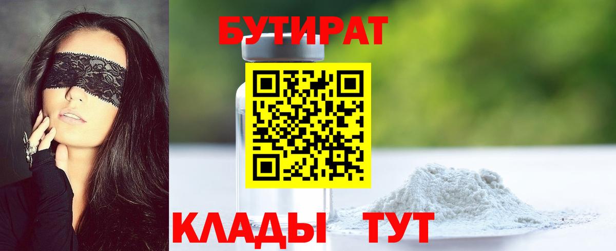  Cocaine Буйнакск