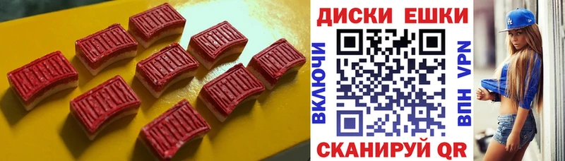 KRAKEN tor  Буйнакск  Ecstasy XTC  наркота 