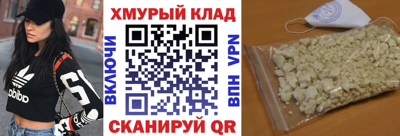 Героин Heroin  где можно купить наркотик  Буйнакск 