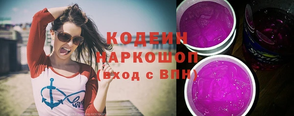 стафф Богданович