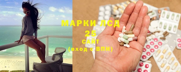 стафф Богданович
