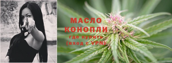 стафф Богданович