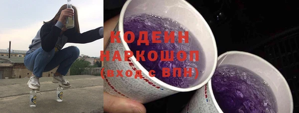 стафф Богданович