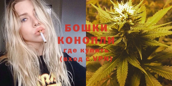 кокаин премиум Бугульма