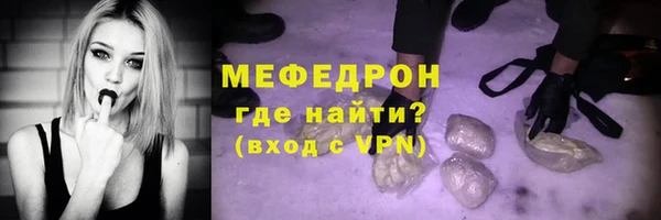 гашиш Белая Холуница