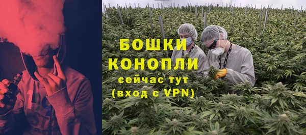 наркотики Богородицк