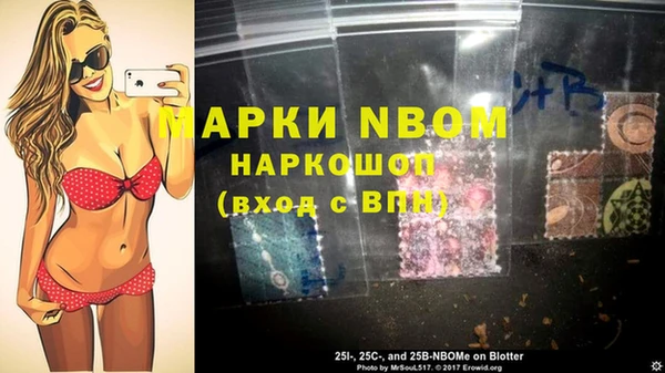 стафф Богданович