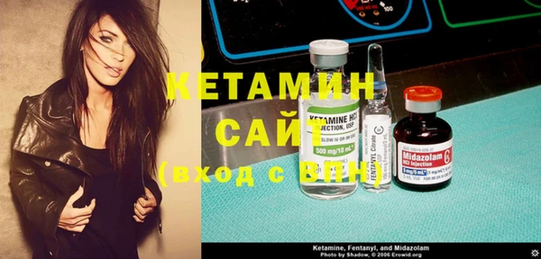 наркотики Богородицк