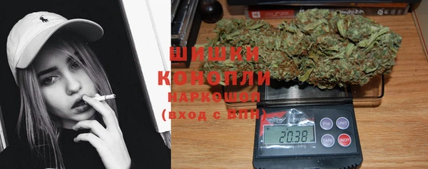 наркотики Богородицк