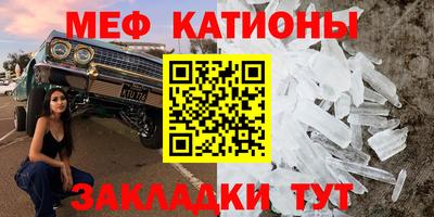 mix Гусиноозёрск