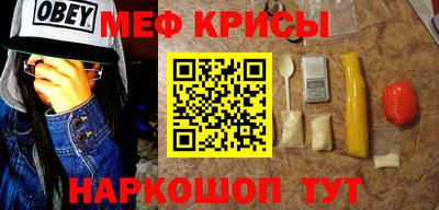 mix Гусиноозёрск