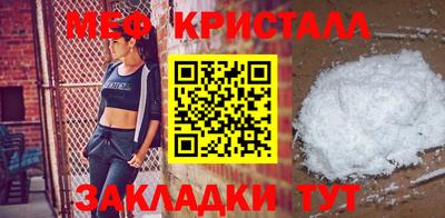 PSILOCYBIN Гусев