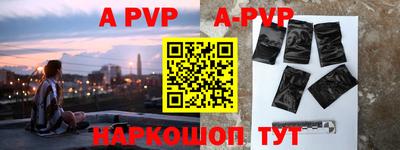 mix Гусиноозёрск