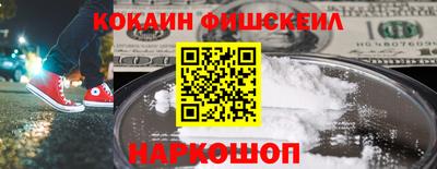 apvp Гусь-Хрустальный