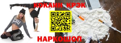 PSILOCYBIN Гусев