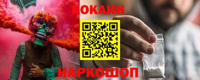 apvp Гусь-Хрустальный