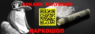 герыч Берёзовский