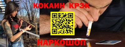 герыч Берёзовский