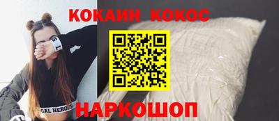 apvp Гусь-Хрустальный