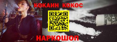 apvp Гусь-Хрустальный