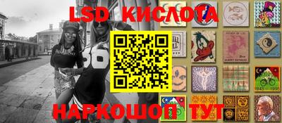 МДМА Беслан