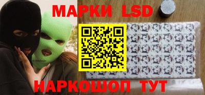 mix Гусиноозёрск