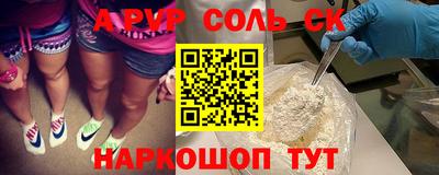 mix Гусиноозёрск