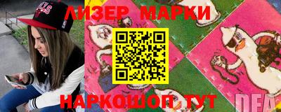 МДМА Беслан