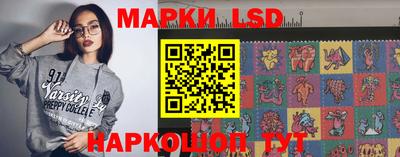 mix Гусиноозёрск
