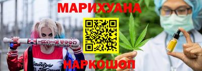 PSILOCYBIN Гусев