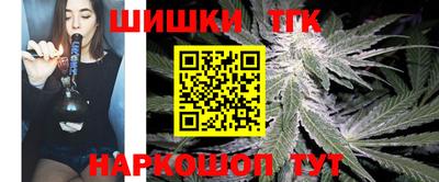 apvp Гусь-Хрустальный
