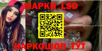 mix Гусиноозёрск