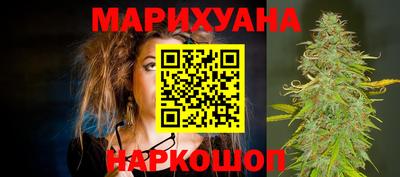 герыч Берёзовский