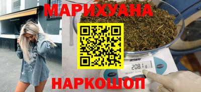 apvp Гусь-Хрустальный