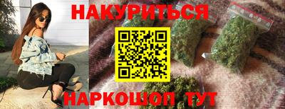mix Гусиноозёрск
