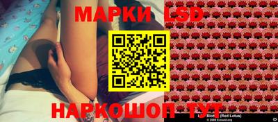 mix Гусиноозёрск