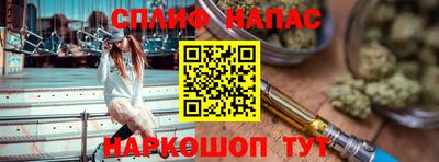 mix Гусиноозёрск