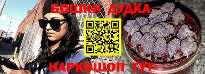 apvp Гусь-Хрустальный