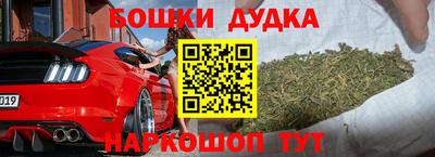 герыч Берёзовский