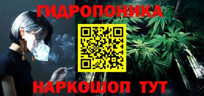 PSILOCYBIN Гусев