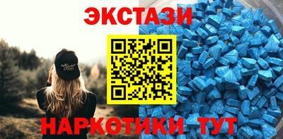 PSILOCYBIN Гусев