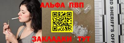 герыч Берёзовский