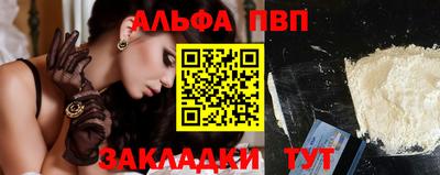 герыч Берёзовский