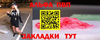 mix Гусиноозёрск