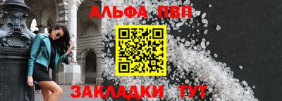 mix Гусиноозёрск