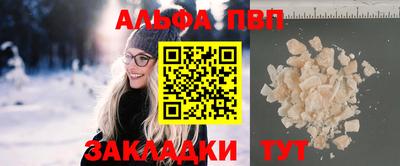 PSILOCYBIN Гусев