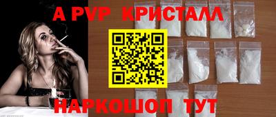 PSILOCYBIN Гусев