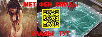 apvp Гусь-Хрустальный